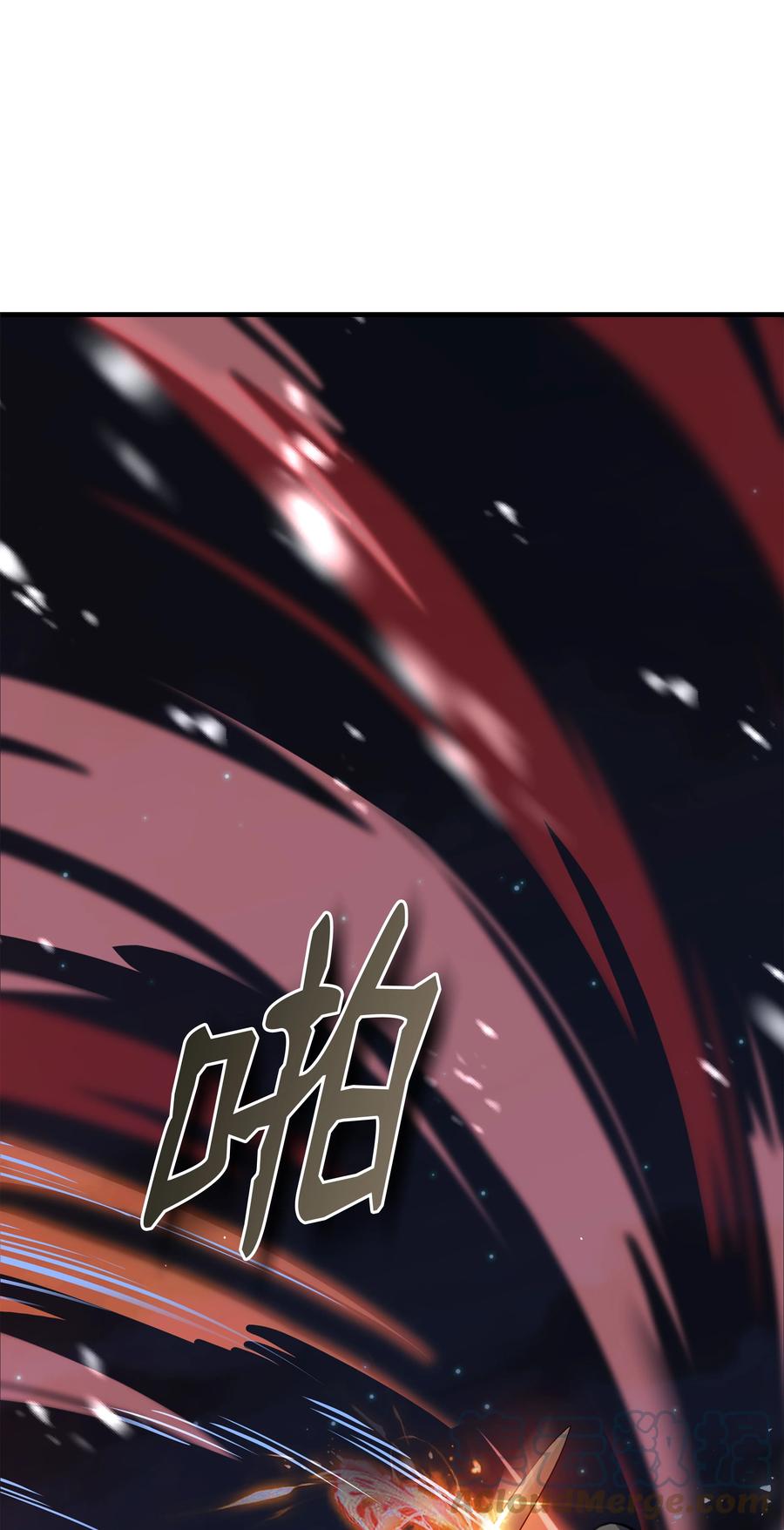 《8级魔法师的重生》71 夜袭 第57页