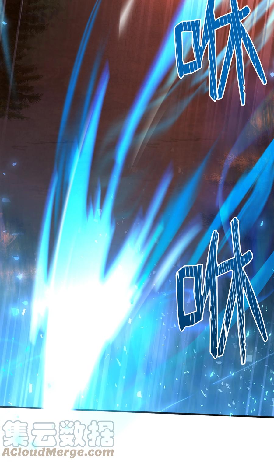 《8级魔法师的重生》72 拳头和法律 第73页