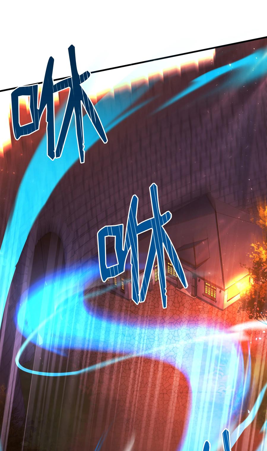 《8级魔法师的重生》72 拳头和法律 第72页