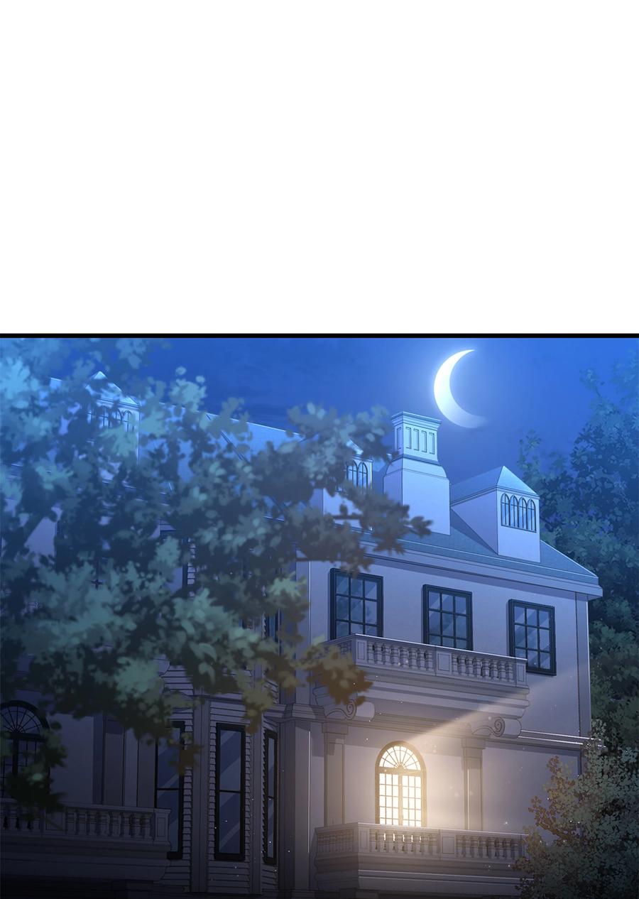 《8级魔法师的重生》73 逆塔 第81页