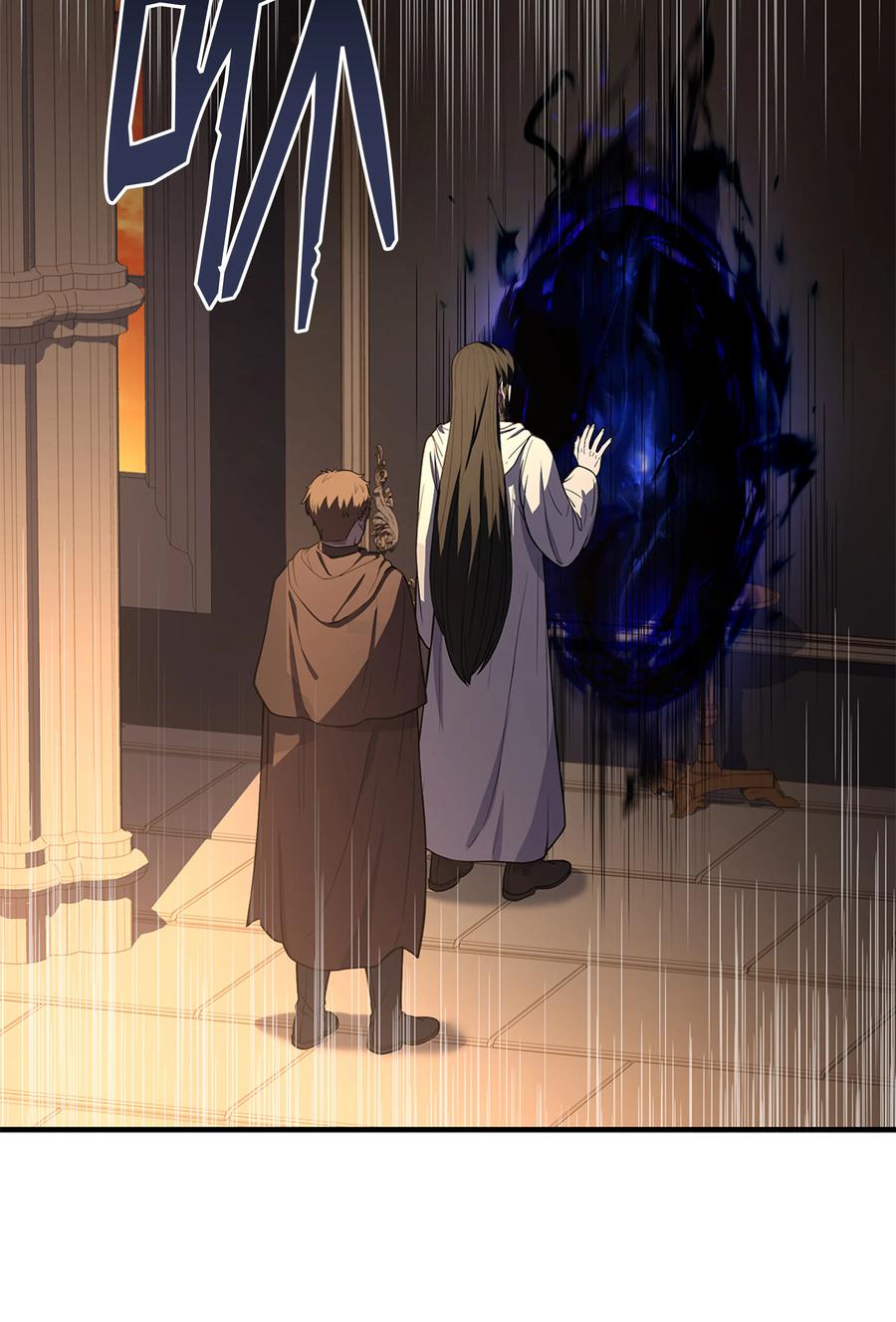《8级魔法师的重生》73 逆塔 第14页