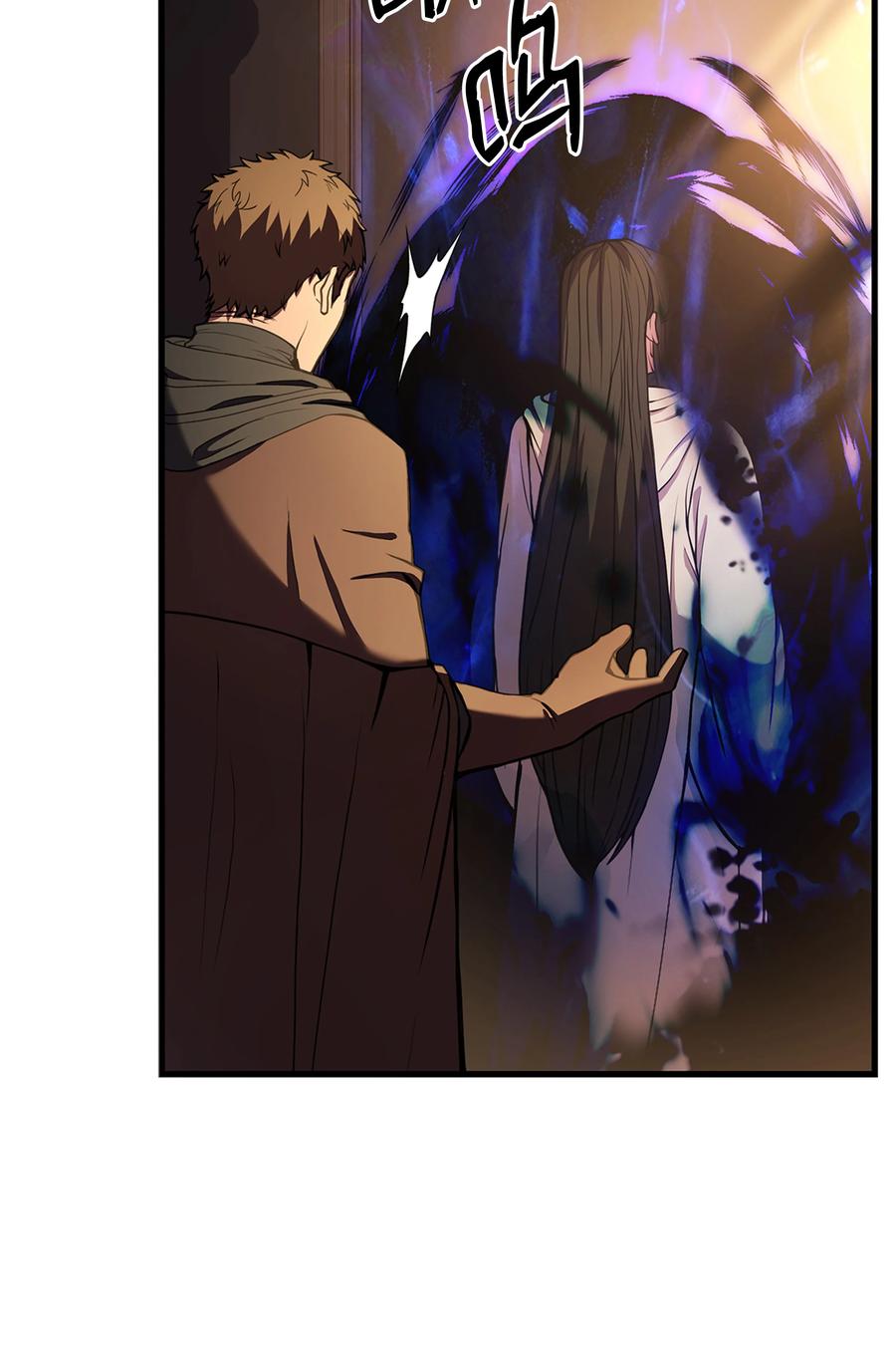 《8级魔法师的重生》73 逆塔 第24页