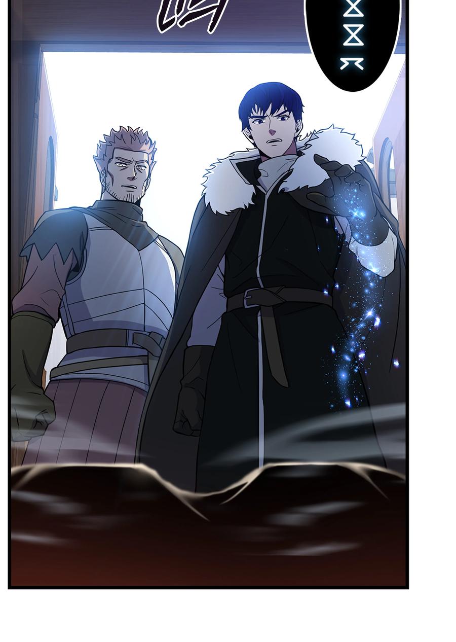 《8级魔法师的重生》73 逆塔 第53页