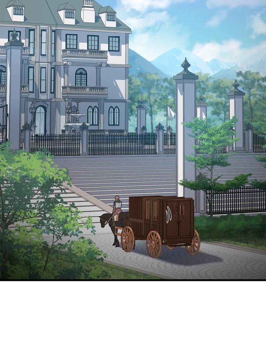 《8级魔法师的重生》73 逆塔 第42页