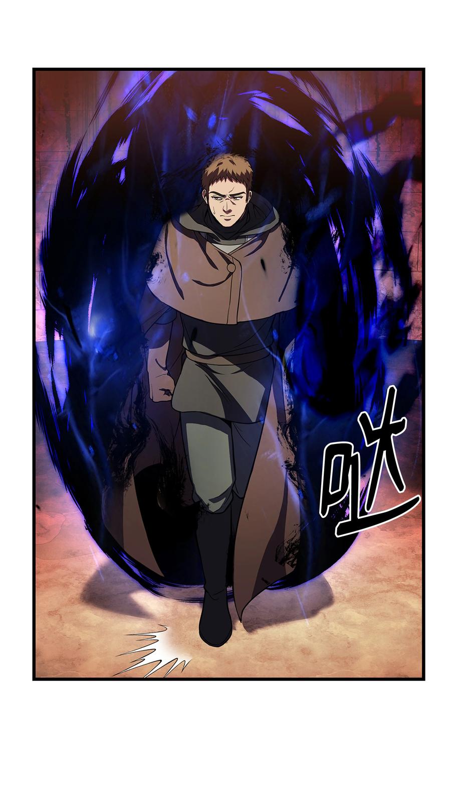 《8级魔法师的重生》73 逆塔 第27页