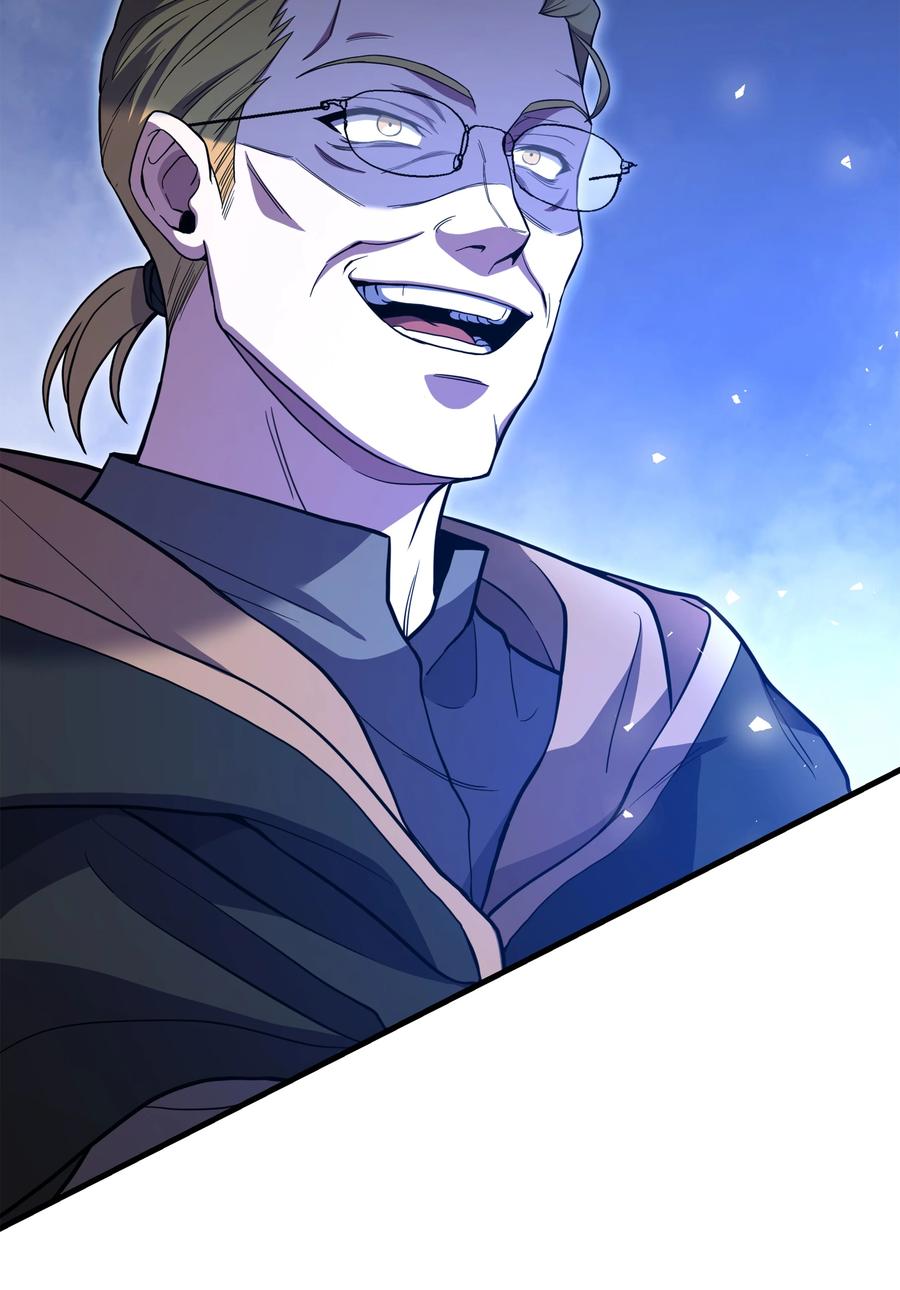 《8级魔法师的重生》75 挑衅 第78页