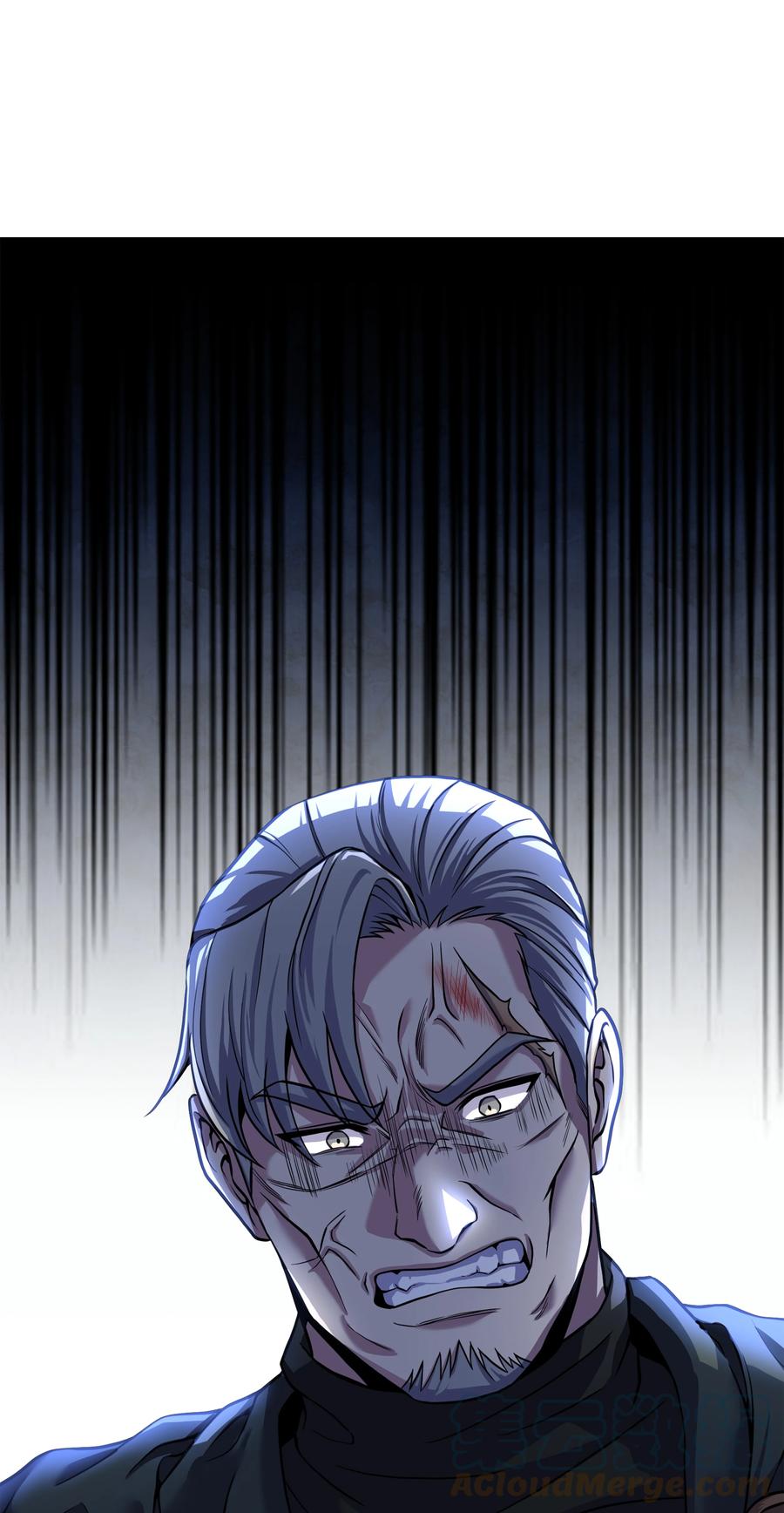 《8级魔法师的重生》75 挑衅 第37页