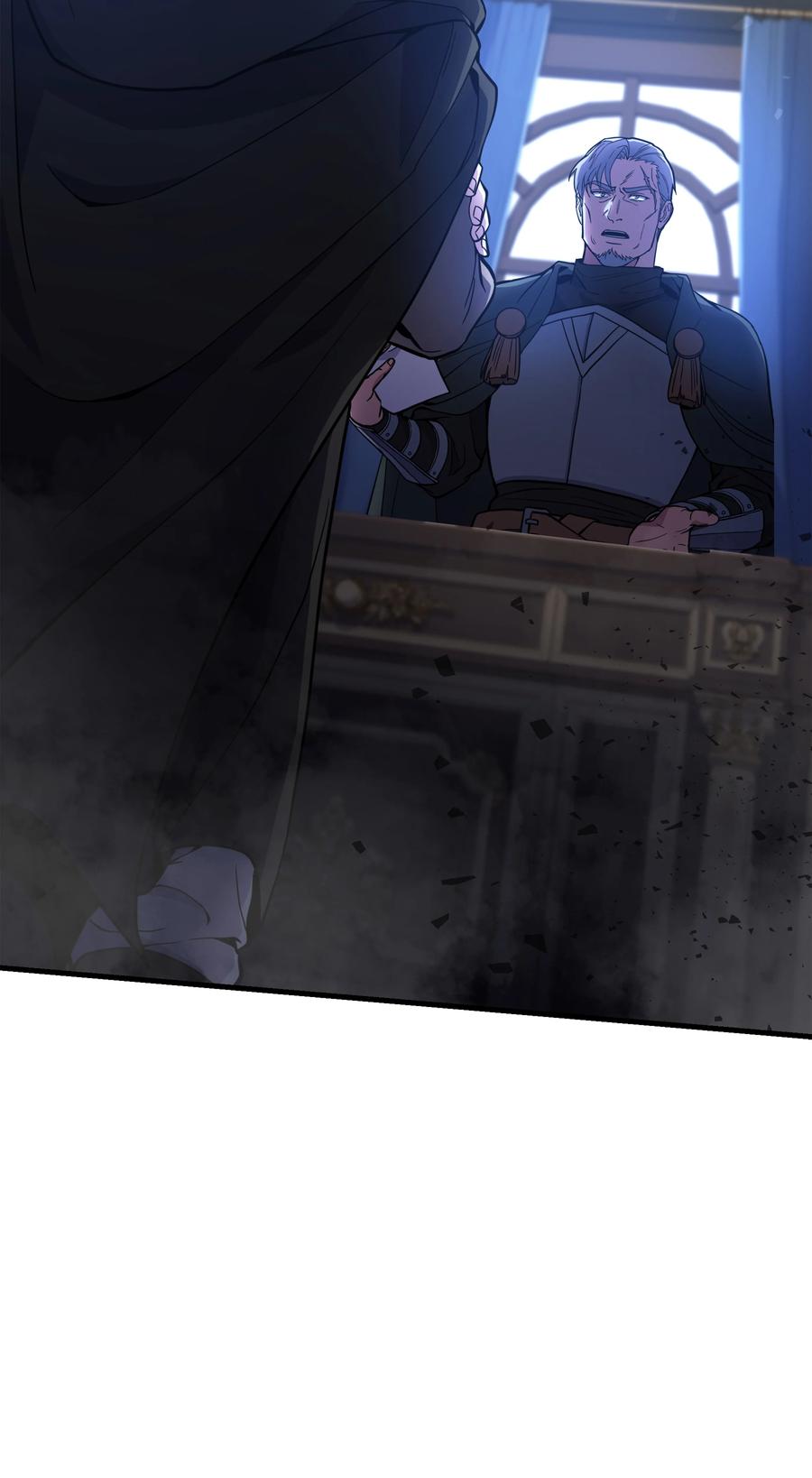 《8级魔法师的重生》75 挑衅 第72页