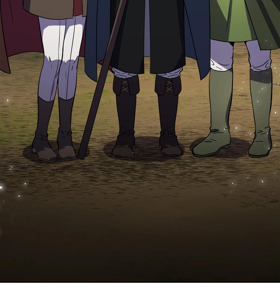 《8级魔法师的重生》76 请君入瓮 第12页