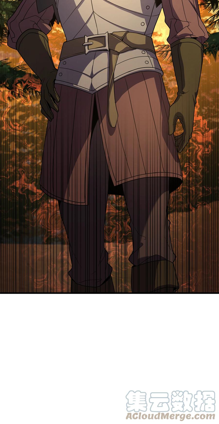 《8级魔法师的重生》76 请君入瓮 第94页
