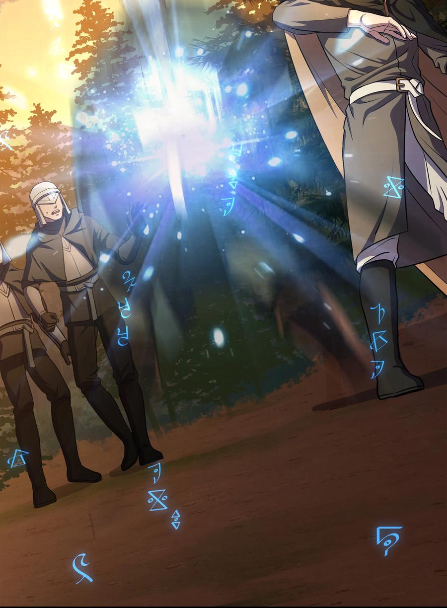 《8级魔法师的重生》76 请君入瓮 第59页