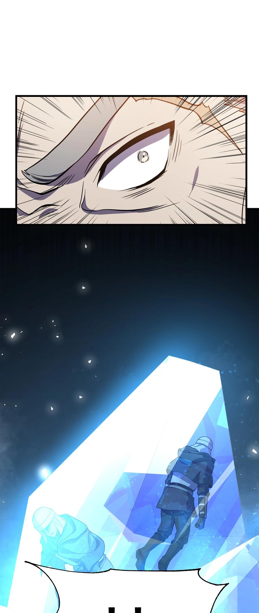 《8级魔法师的重生》76 请君入瓮 第48页