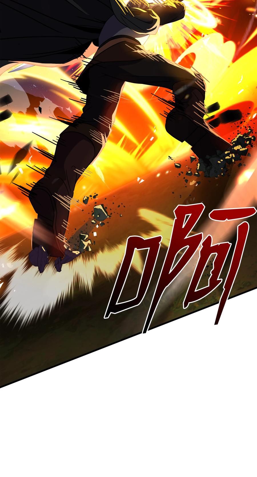 《8级魔法师的重生》77 两个战场 第58页