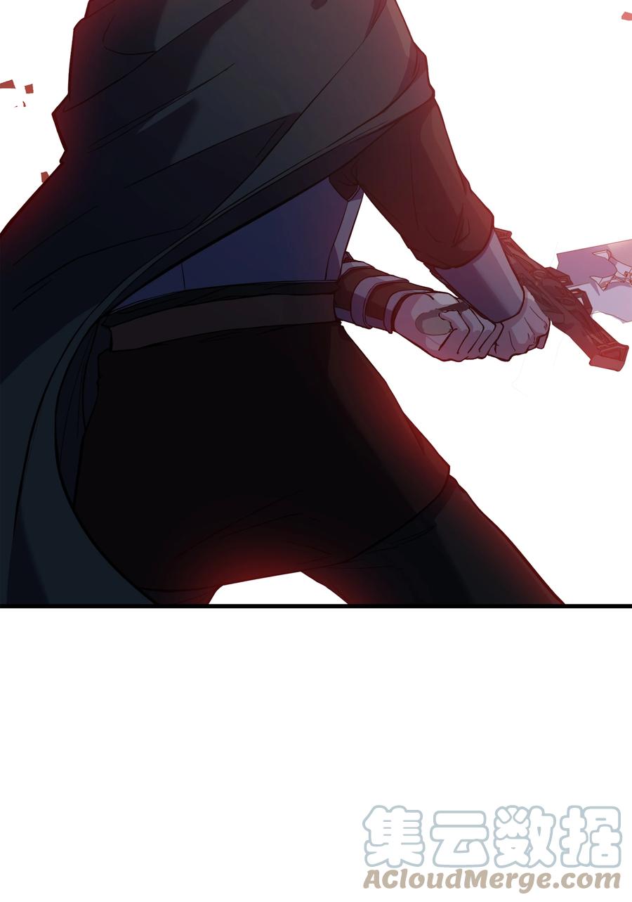 《8级魔法师的重生》77 两个战场 第21页