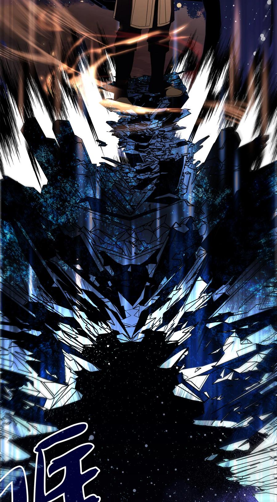 《8级魔法师的重生》77 两个战场 第47页