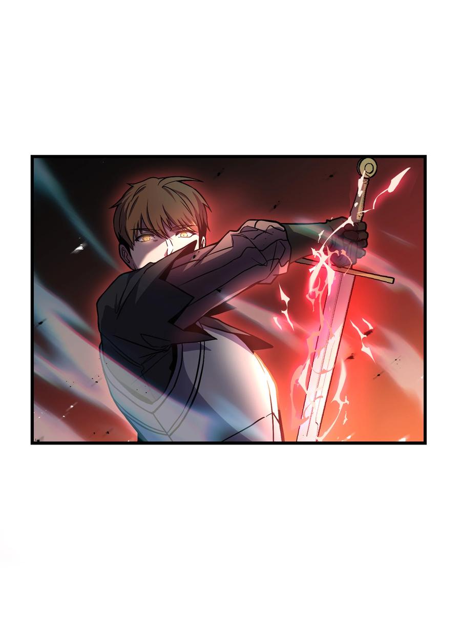 《8级魔法师的重生》77 两个战场 第51页