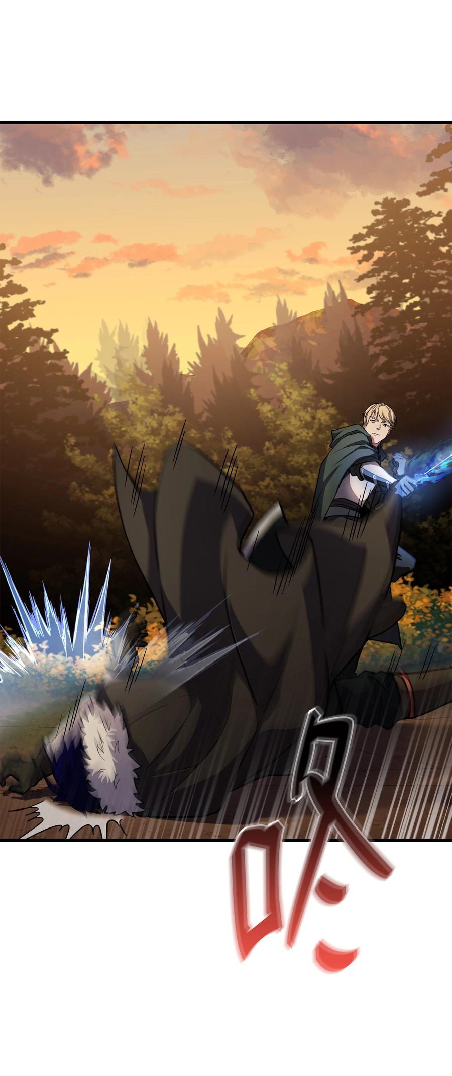 《8级魔法师的重生》77 两个战场 第87页