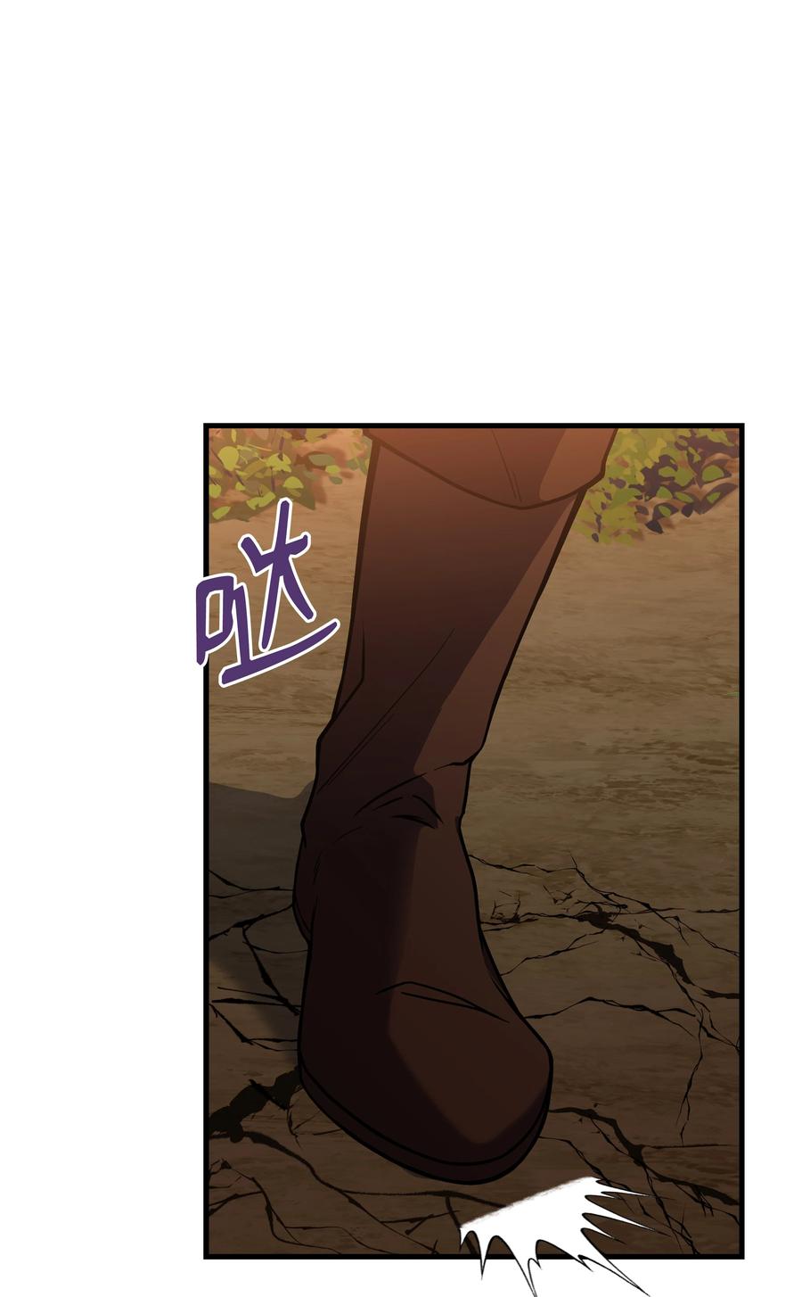 《8级魔法师的重生》77 两个战场 第18页