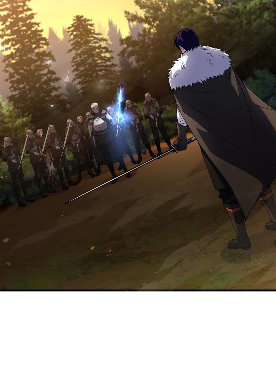 《8级魔法师的重生》77 两个战场 第67页
