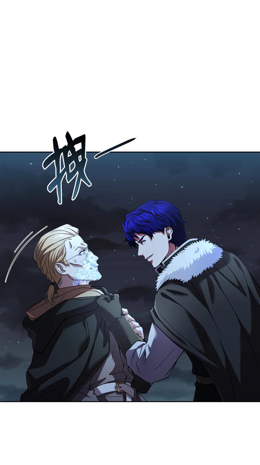 《8级魔法师的重生》78 碾压 第54页