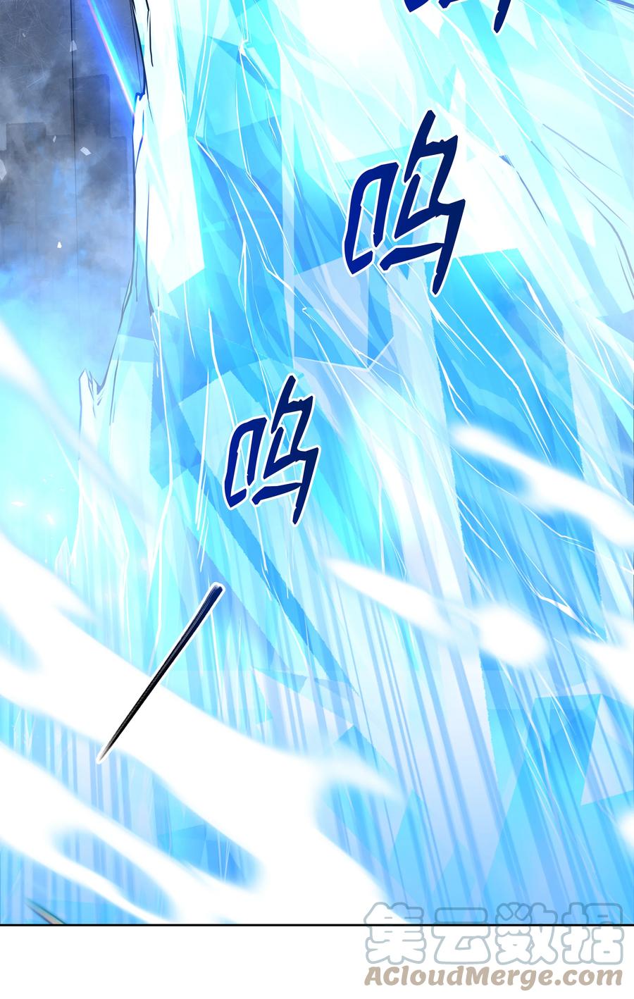 《8级魔法师的重生》78 碾压 第53页