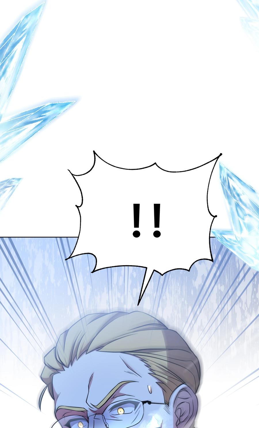 《8级魔法师的重生》78 碾压 第20页