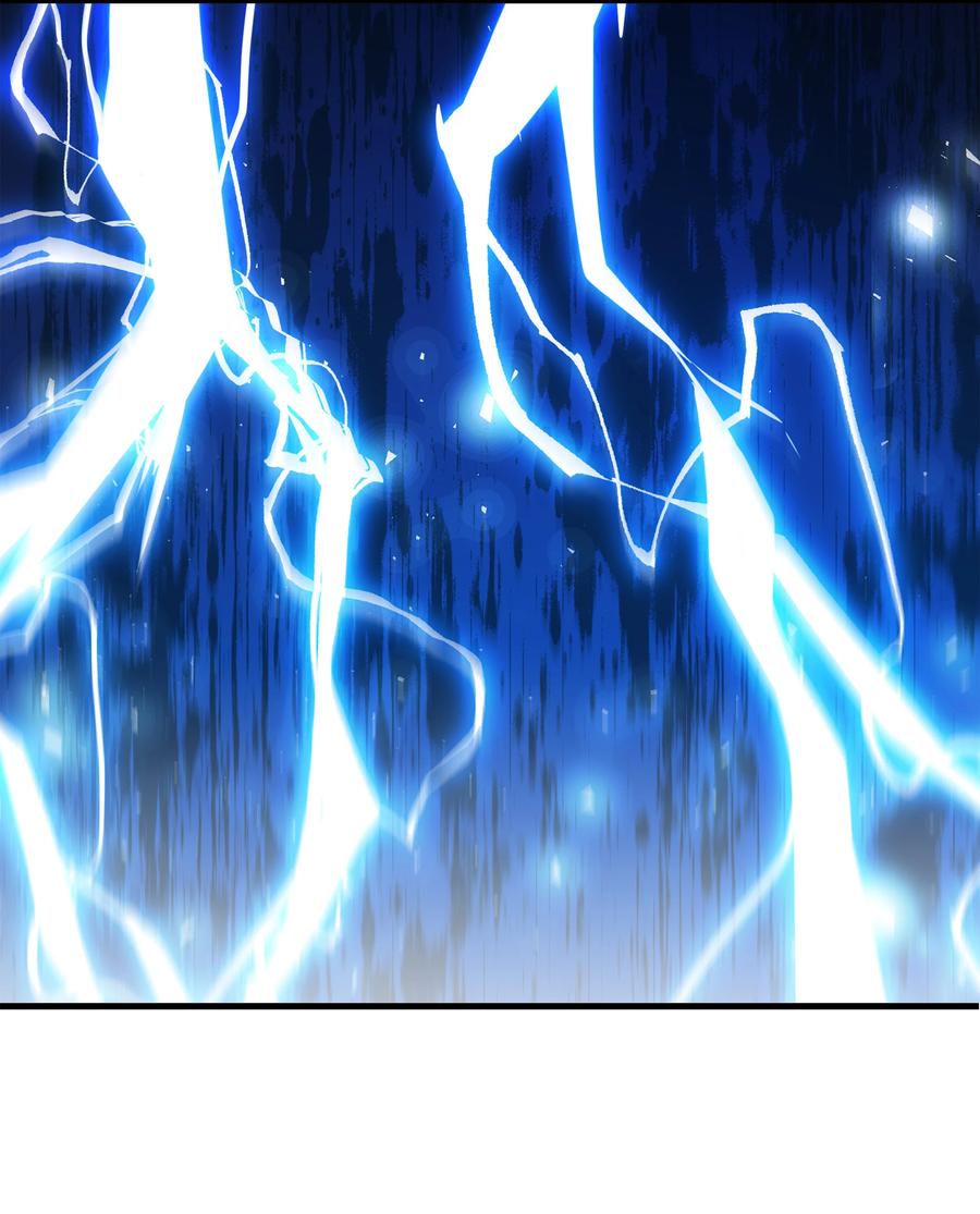 《8级魔法师的重生》78 碾压 第86页