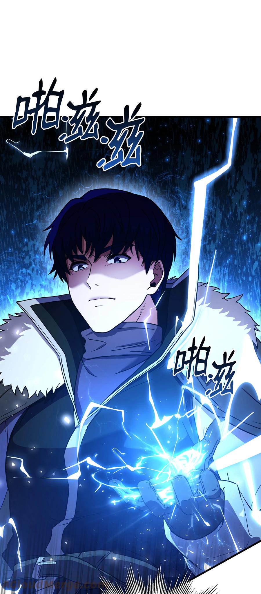 《8级魔法师的重生》78 碾压 第73页