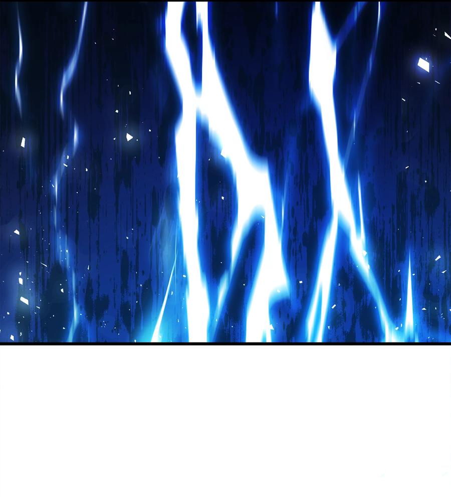 《8级魔法师的重生》78 碾压 第83页