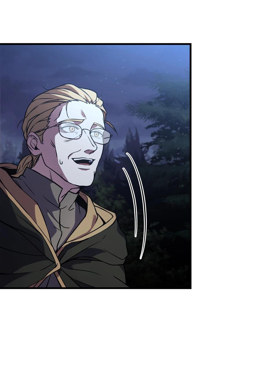 《8级魔法师的重生》79 生擒 第57页