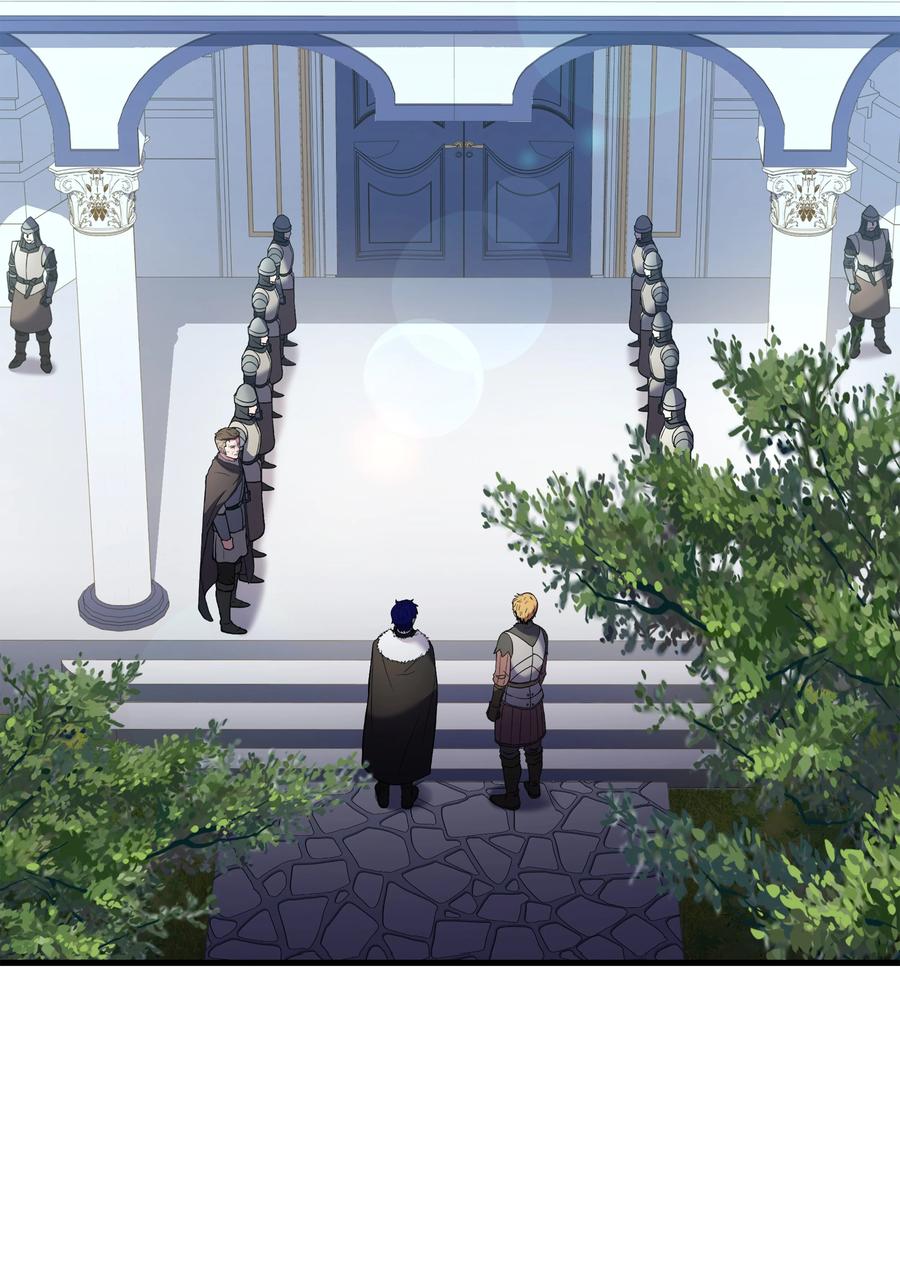 《8级魔法师的重生》79 生擒 第83页
