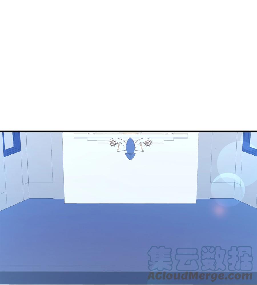 《8级魔法师的重生》79 生擒 第82页
