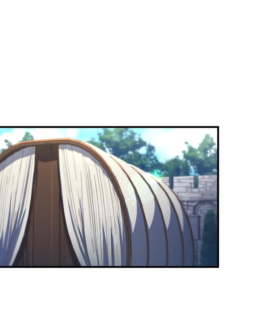 《8级魔法师的重生》80 第二次告发 第6页
