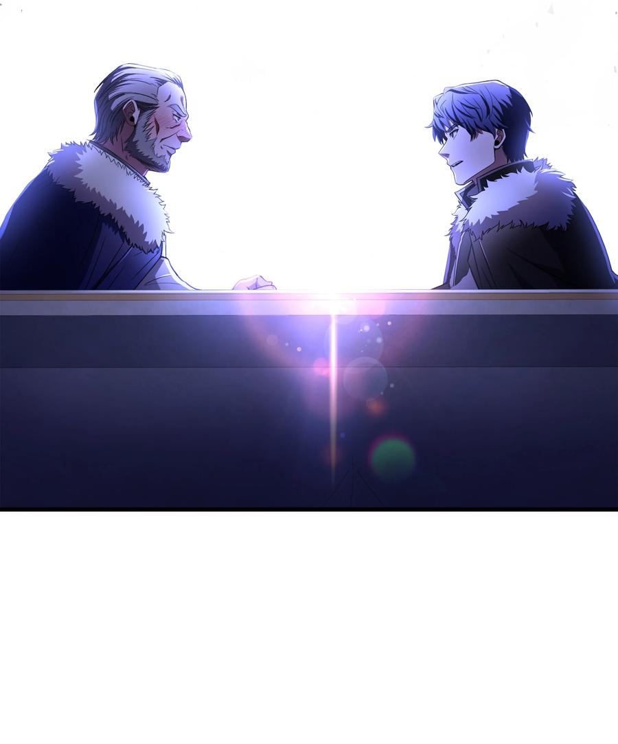 《8级魔法师的重生》80 第二次告发 第36页