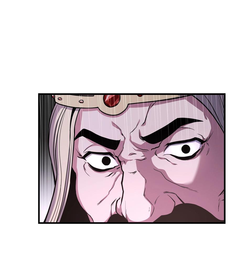 《8级魔法师的重生》81 早有准备 第54页