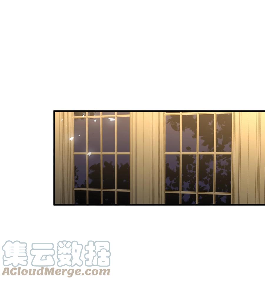 《8级魔法师的重生》82 流放 第61页