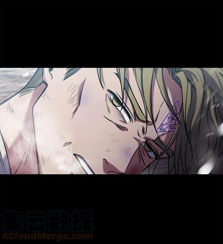 《8级魔法师的重生》83 一切才刚开始 第34页