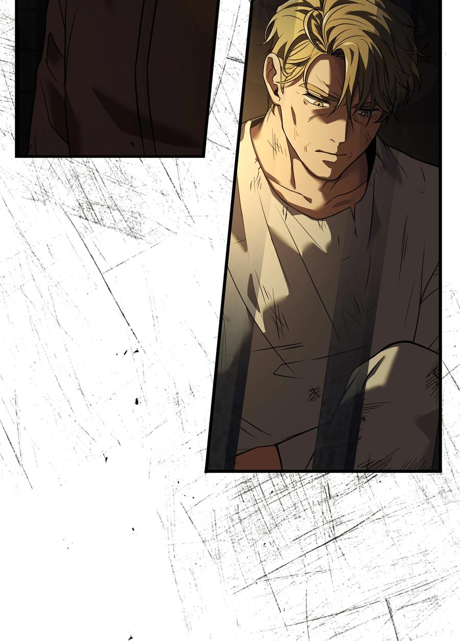 《8级魔法师的重生》84 先下手为强 第11页