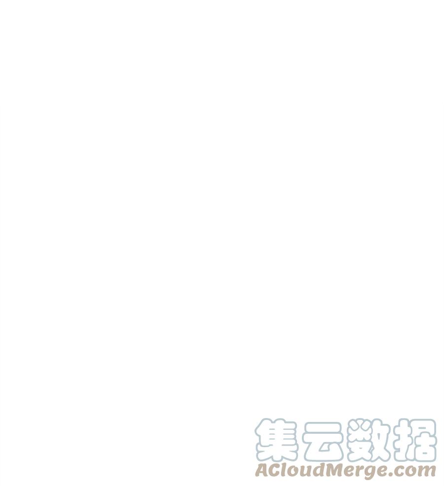 《8级魔法师的重生》84 先下手为强 第31页