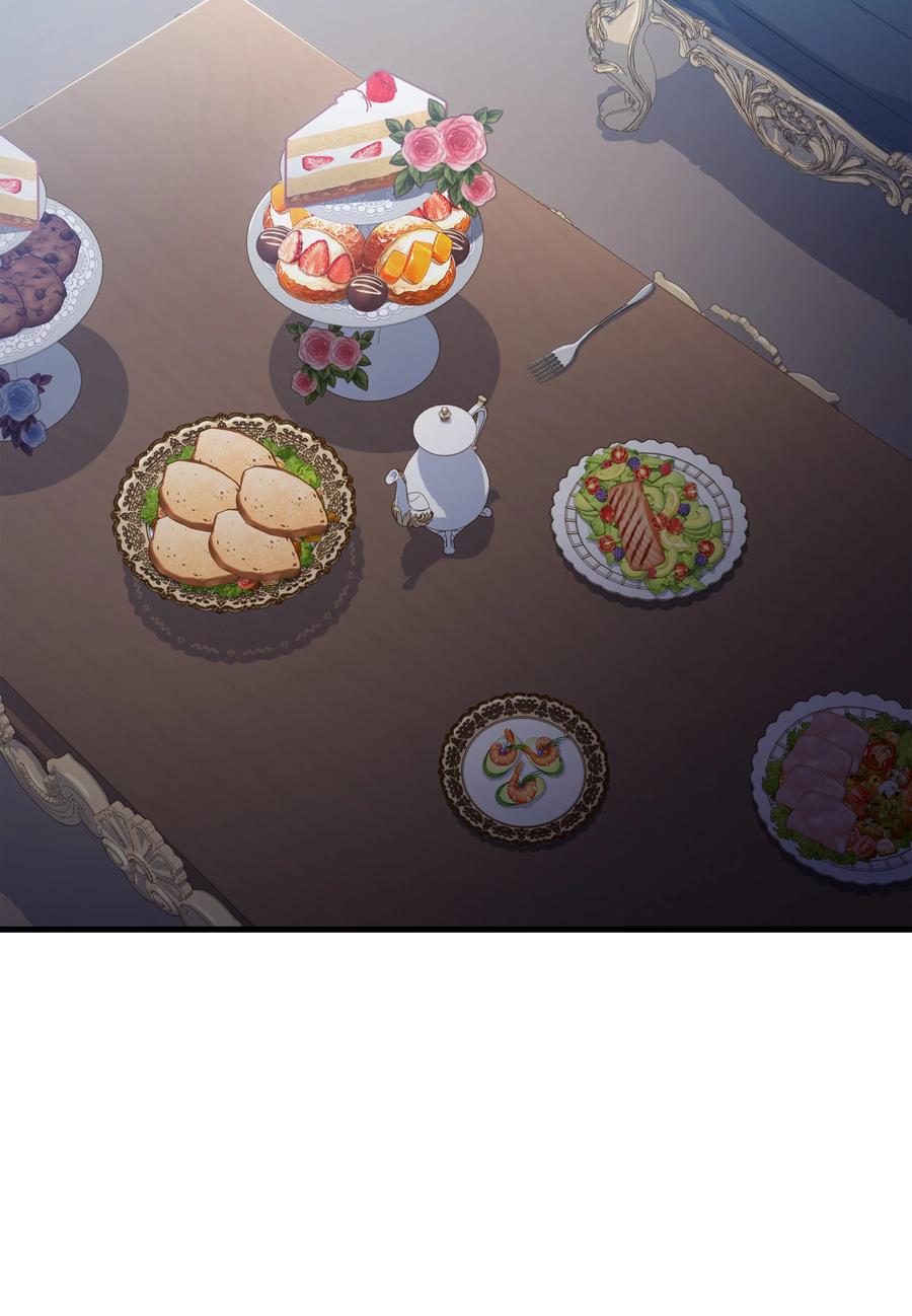 《8级魔法师的重生》84 先下手为强 第66页