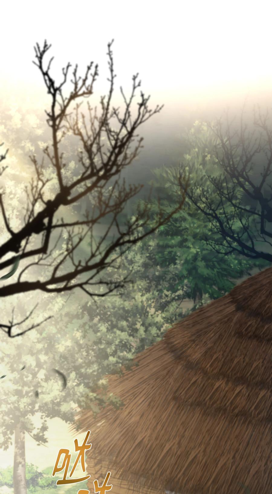 《8级魔法师的重生》85 发现精灵蛋 第51页