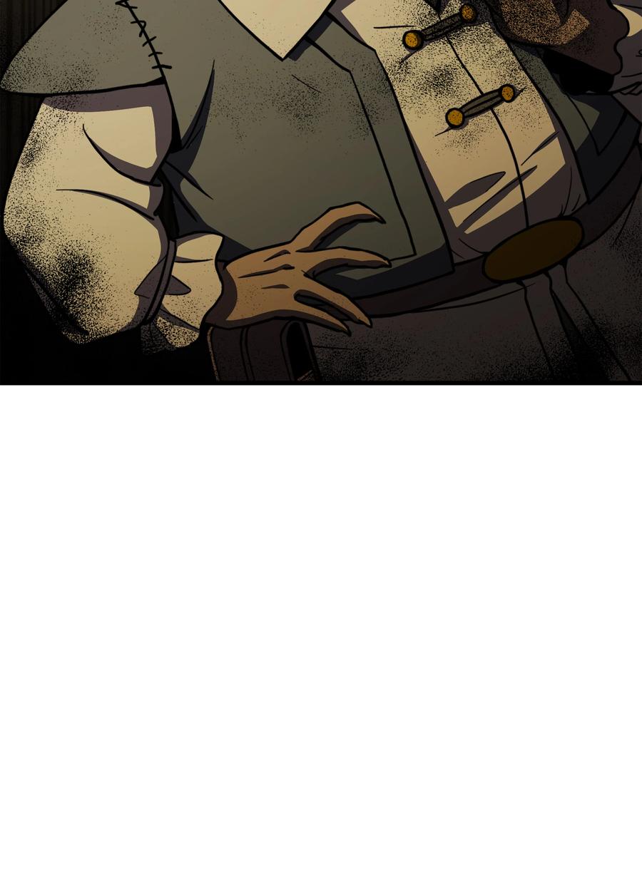 《8级魔法师的重生》85 发现精灵蛋 第115页
