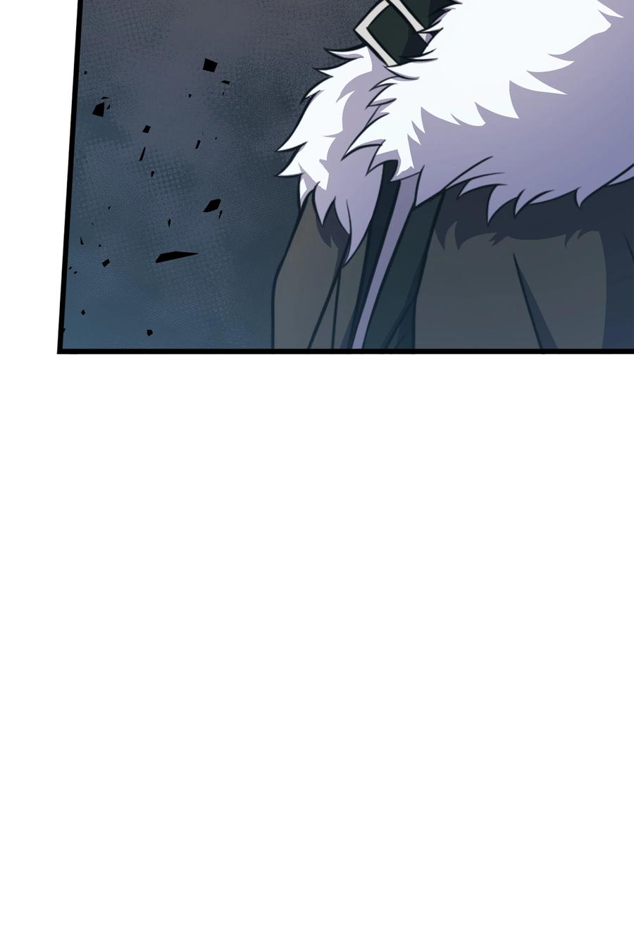 《8级魔法师的重生》85 发现精灵蛋 第96页