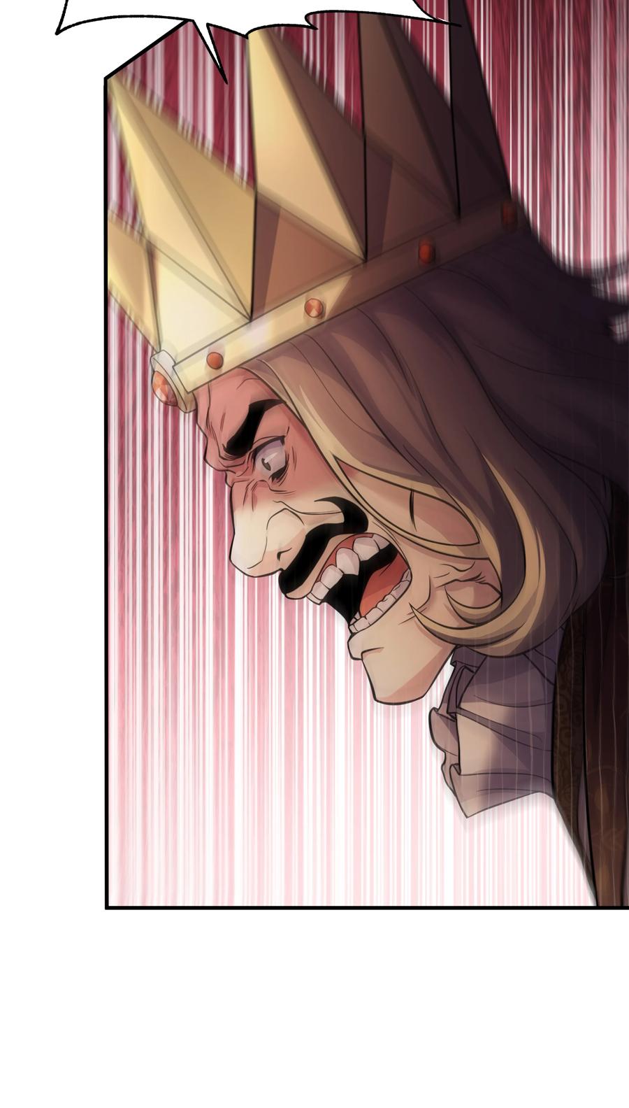 《8级魔法师的重生》86 叛乱 第77页