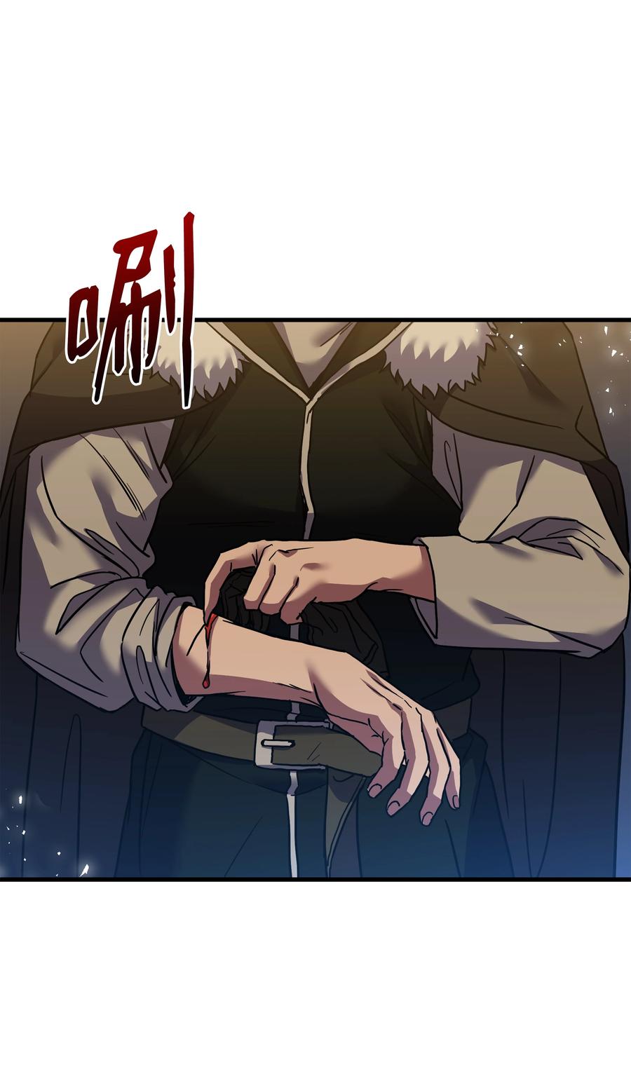 《8级魔法师的重生》86 叛乱 第18页