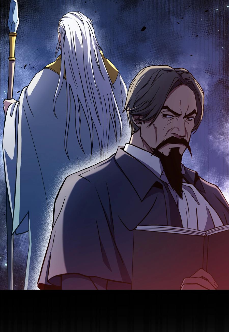 《8级魔法师的重生》86 叛乱 第14页