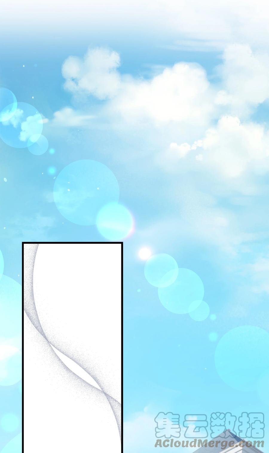《8级魔法师的重生》87 匠人都市 第39页