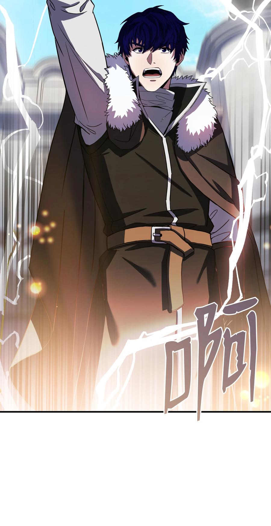 《8级魔法师的重生》87 匠人都市 第50页
