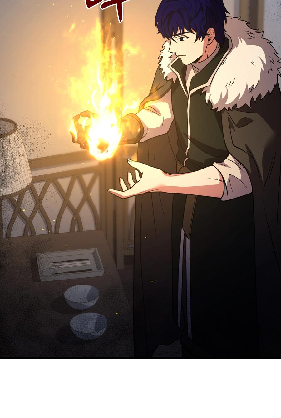 《8级魔法师的重生》88 以毒攻毒 第75页