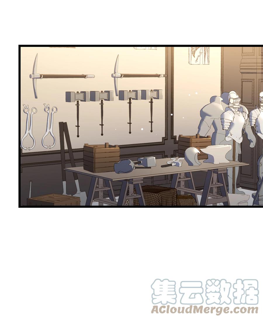 《8级魔法师的重生》89 起死回生 第73页